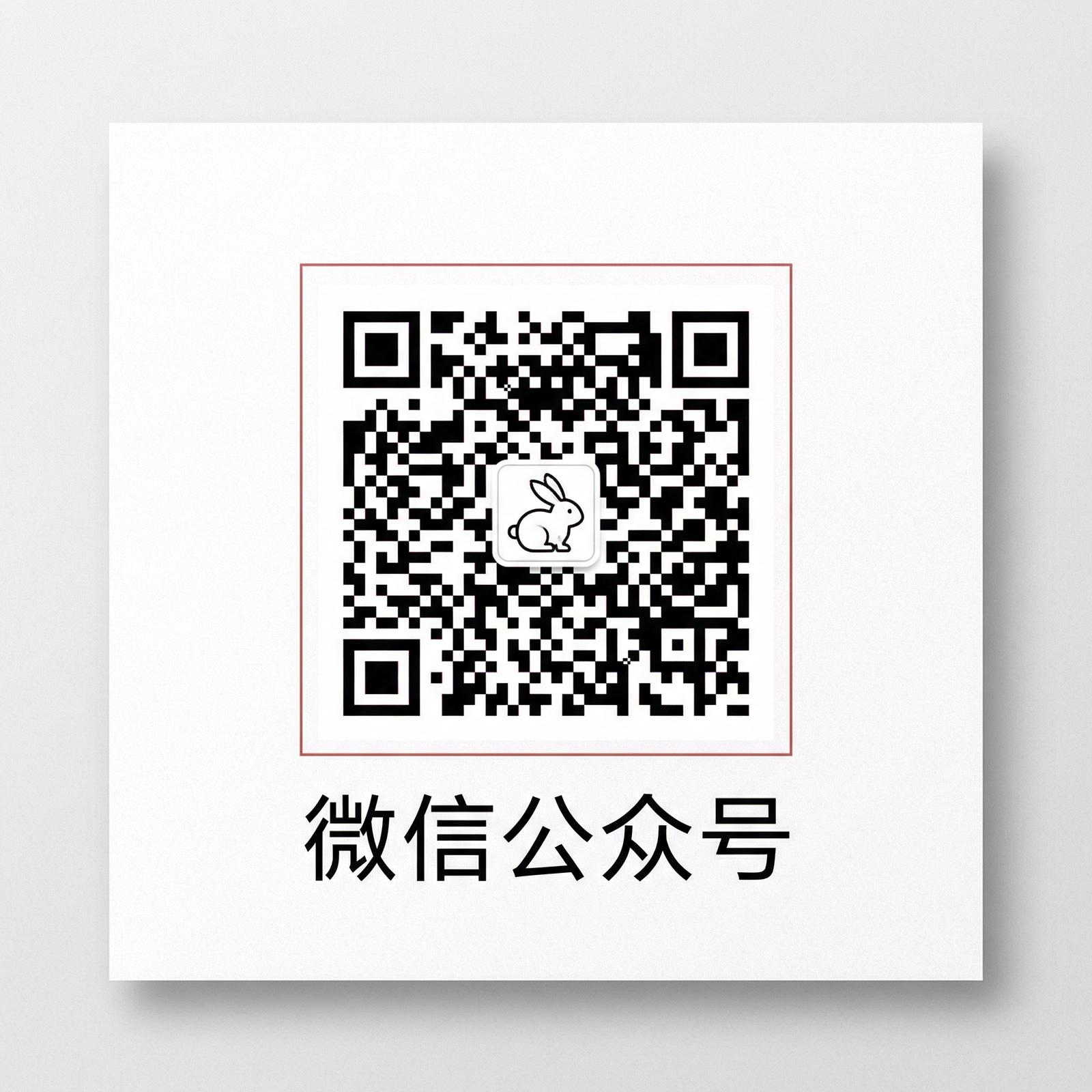 四虎视频公众号